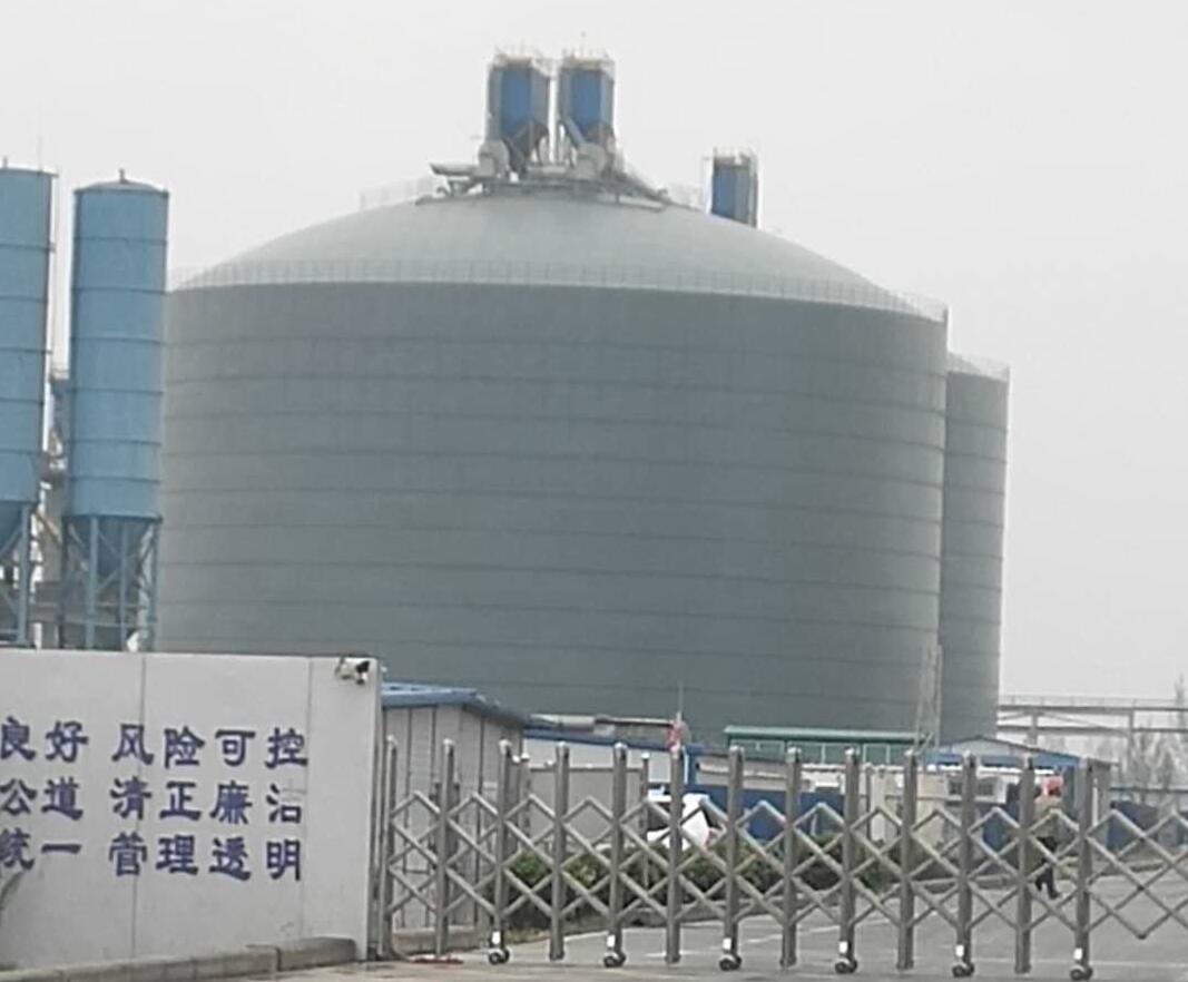 荆门4万吨粉煤灰储存库